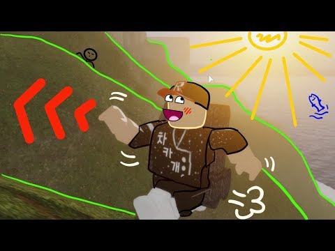 이 <strong>게임</strong> 최고수를 만났다!! 마나수나 산을 정복하라 로블록스 등산게임 Roblox - Manaslu <strong>Mountain</strong>