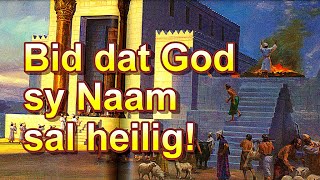 Bid dat God sy Naam sal heilig! Ds Gustav Opperman Troosreeks#57 HK 47 Ps 29