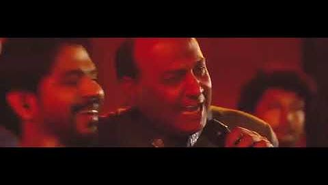 Event Management Federation Global (EMF Journey)