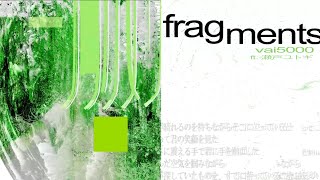 fragments