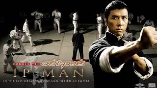 Mestre Ip man vs general Miura(Trecho do filme O grande Mestre) 