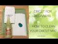 How to Clean and Re-stick your Cricut Mat | Cricut for Beginners Episode 1 | Fast Cheap Easy