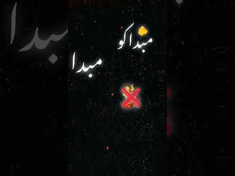 الخبط ع النوم والغفله حالات واتس استوري انستا بدون حقوق استوريات حالات اسلام كابونجا العالمي