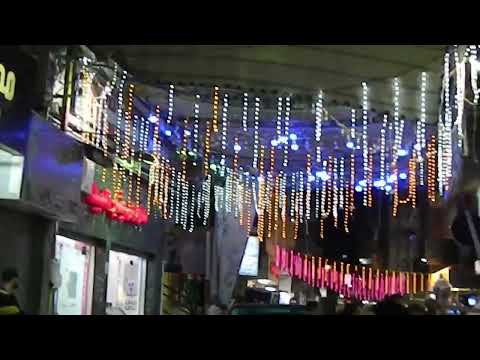 رمضان جانا   سيناوي راب  