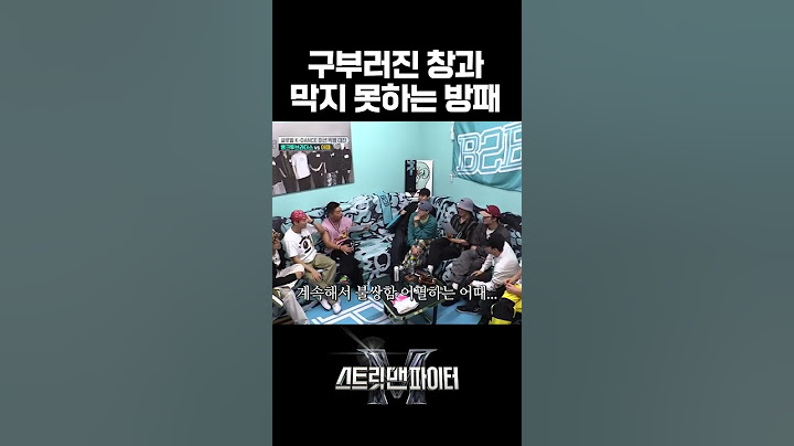[EN/JP] 마라맛 스맨파에서 곰탕 크루끼리 붙을 때(feat. 어때, 뱅크투브라더스) #스트릿맨파이터