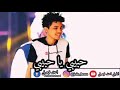 احمد فيصل