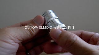 ZUNOW ELMO Cine 6.5mm F1.1 - YouTube