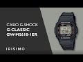 CASIO G-SHOCK G-CLASSIC GW-M5610-1ER | IRISIMO