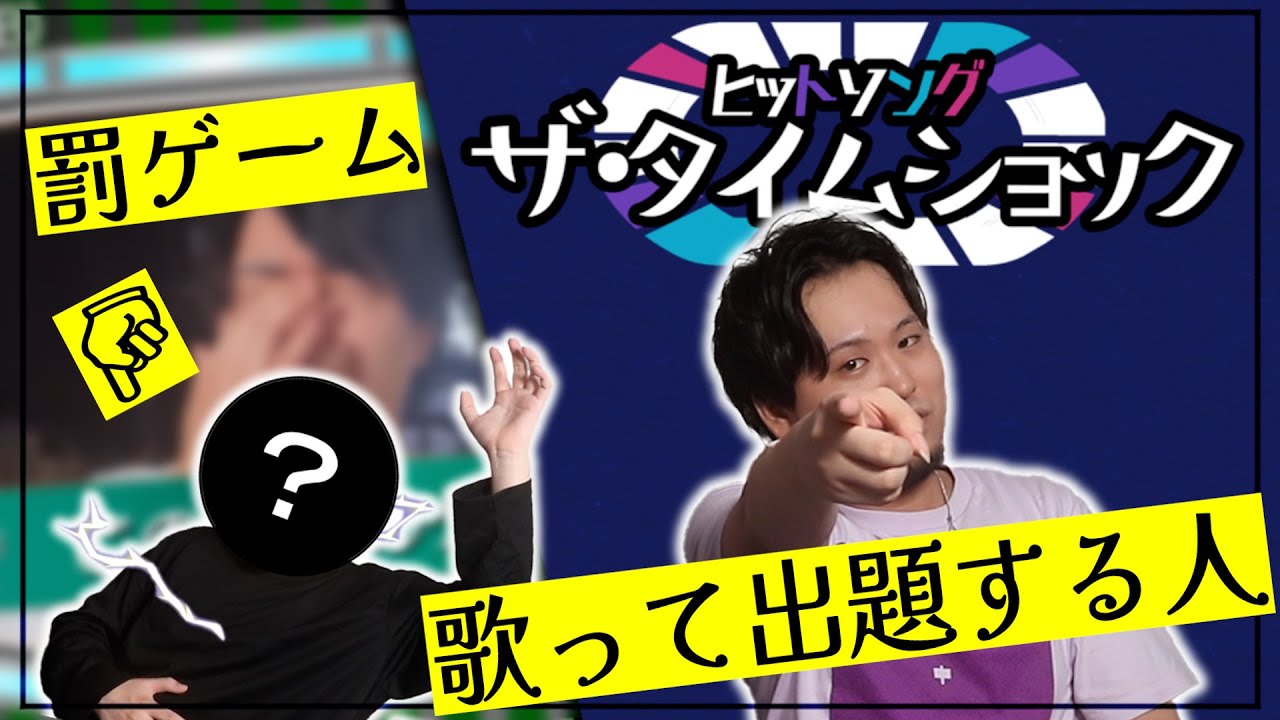 【クイズ】俺がボカロとアニソン72曲歌うからお前らはなんの曲か当ててくれ