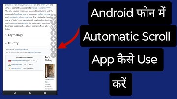 Android phone mein automatic scroll app kaise use kare | Automatic scroll kaise kare