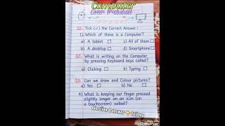 Computer Worksheet for Kids | Class 1 Computer Worksheet | Computer Basics for Kids #shorts Update