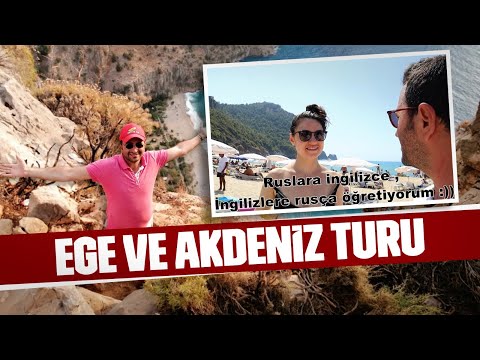 Ege - Akdeniz Turu, Bodrum, Çeşme, Alanya, Kuşadası, Fethiye, Kelebekler vadisi, Kaş, Kemer kampyeri