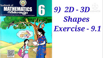 2D-3D Shapes || Ex-9.1