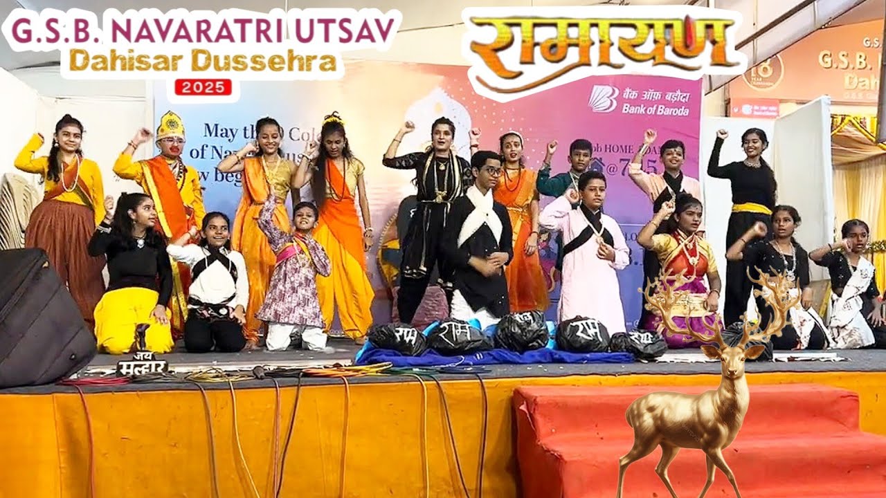 RAMAYAN 🙏 DIVINE PERFORMANCE at GSB Dahisar Dussehra Navratri Utsav 🙏 Trups Choreography💕