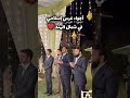 اجواء عرس اسلامي في الهند