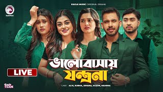 Boobs filmini onlayn tomosha qiling Erining xotinini sikishi haqidagi porno videoni tomosha qiling