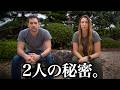 今まで隠していた本当の事を話します|撮影協力: DJI OSMO 360 II