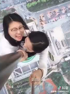 Fake Rooftoppers in China