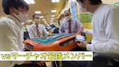 麻雀最強戦決勝 雀鬼会最強の男 金村参戦 Youtube 麻雀最強戦決勝 雀鬼会最強の男 金村参戦 Youtube
