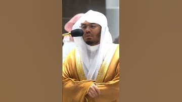الَّذِي خَلَقَنِي فَهُوَ يَهْدِينِ  فجرية خاشعة من سورة الشعراء لفضيلة الشيخ أ.د ياسر الدوسري #الفجر