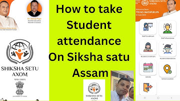 Student attendance in siksha setu app#siksha setu assam#viralvideos