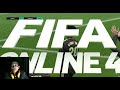 Streaming Fifa technology fifa online 4 what a pitiful game