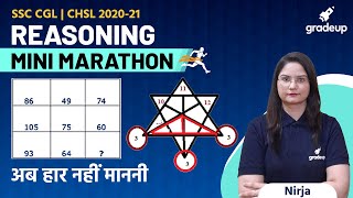 Reasoning Mini Marathon | SSC CGL & CHSL 2020 | Nirja Ma'am | Gradeup