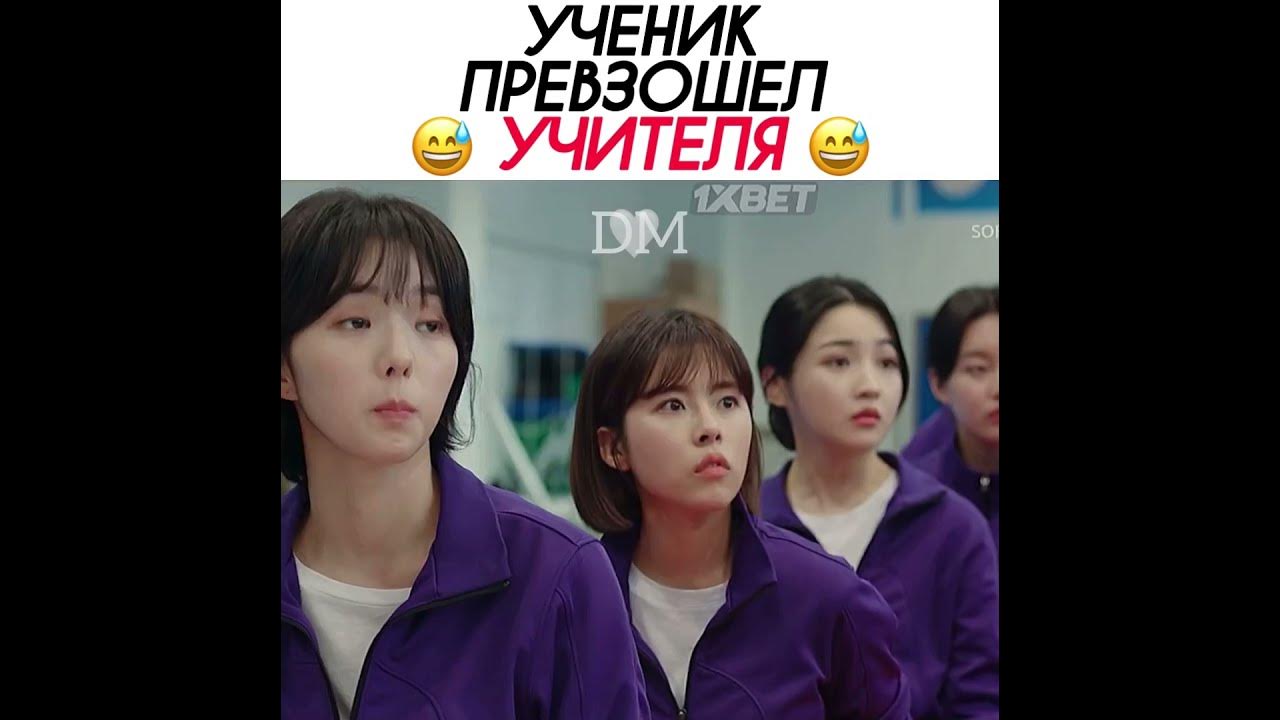 Школьник превзошел учительниц магии. Школьник превзошел учительниц магии