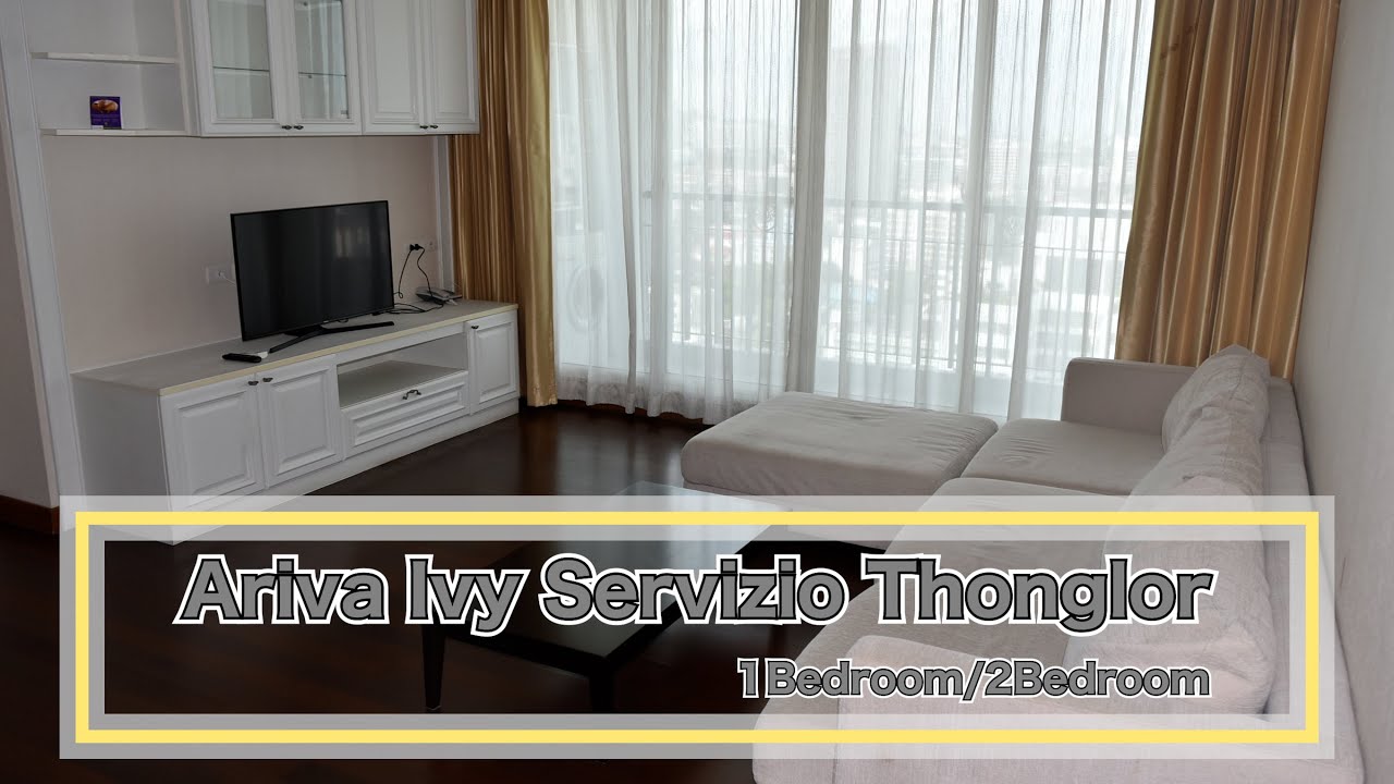 Ariva Ivy Servizio Thonglor / 1Bedroom・2Bedroom / Soi Sukhumvit 55 / アリヴァ アイヴィー セヴィジオ トンロー | สรุปเนื้อหาที่เกี่ยวข้องกับd varee residence montara thonglor 25ล่าสุด มูล