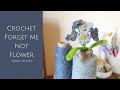 Free Crochet Flower   Forget Me Not designed by Moara Crochet