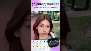 Picun W3 Open-Ear Review: Better Than Bone Conduction? (ENC & 50H Battery)