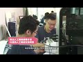 #SGBudget2026: Supporting Local Businesses (Chinese)