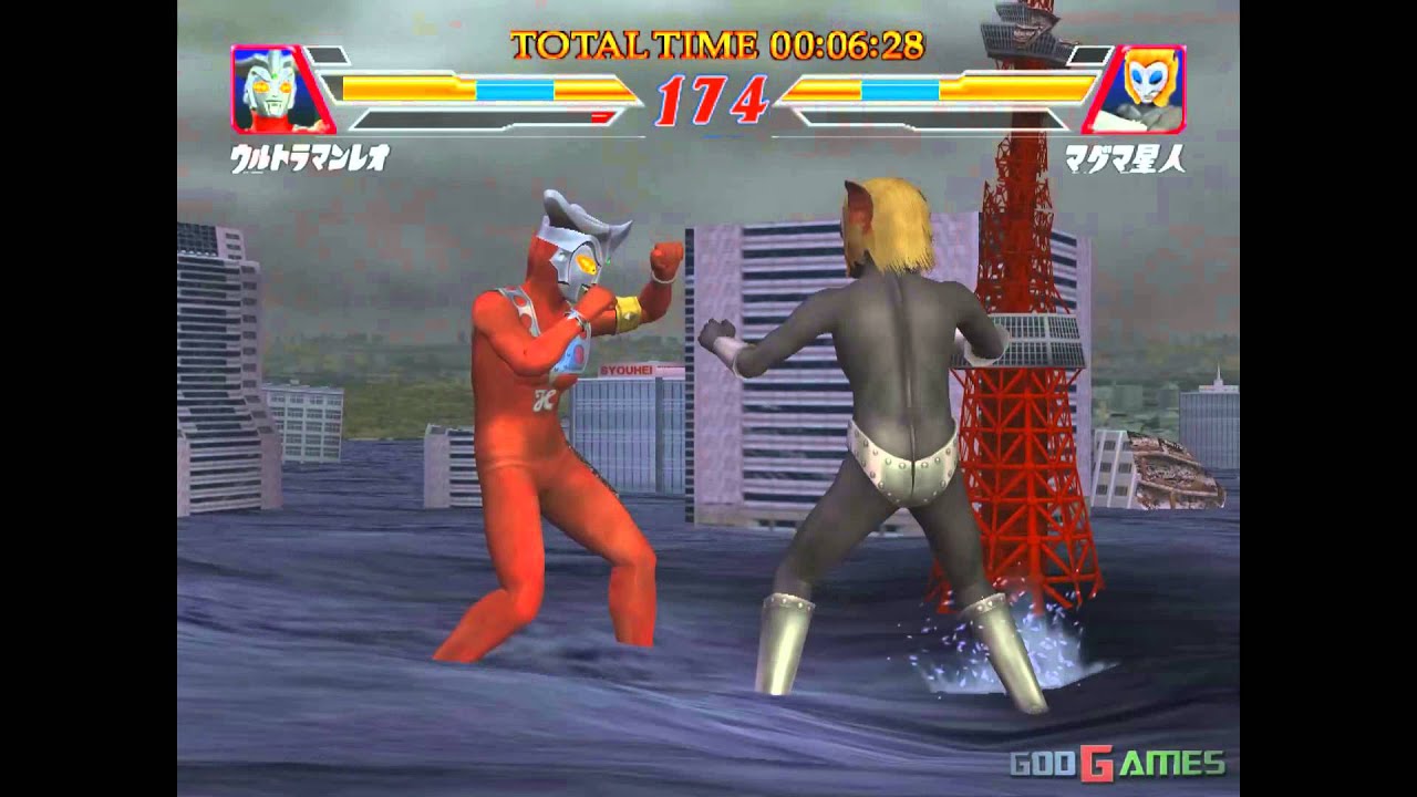 ultraman fighting evolution 3 ps2 iso