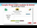Google Sheet Data Update &amp; Delete by Web app Script II How to Make CRUD Operation with search data