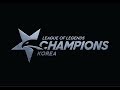 GRF vs SKT - Summer Finals Game 1 | LCK Summer Split | Griffin vs. SK Telecom T1 (2019)