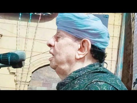 اجمل مقطع انشاد للشيخ ياسين التهامي من ليلة سلطان الصعيد الفرغل أبوتيج ٢٨ يوليو ٢٠٢٣