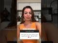 ليش راح اعتزل بعد سنه الينا انجل