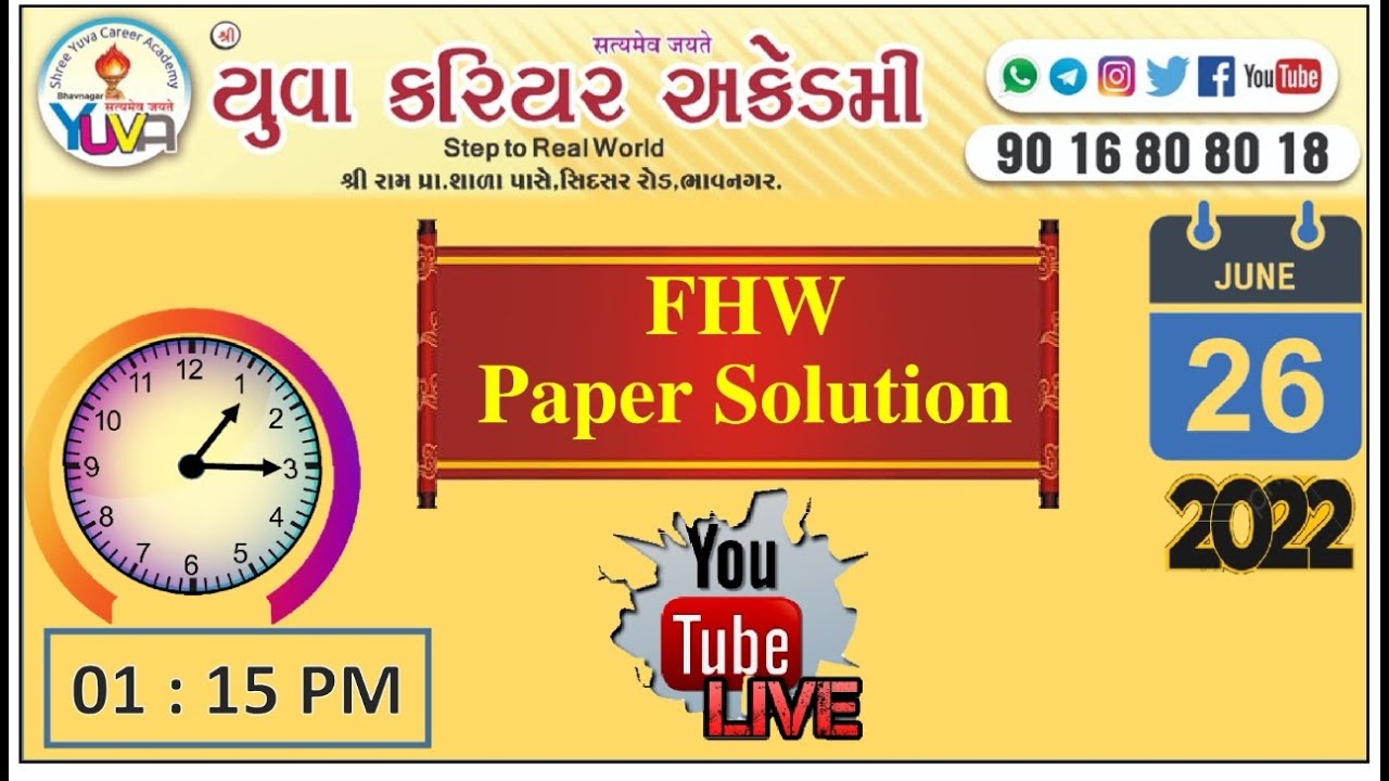 FHW  Paper Solution Date:26.06.2022