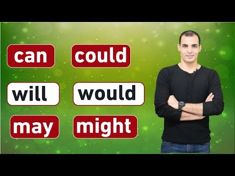 فيديو: كيفية استخدام يمكن القول؟