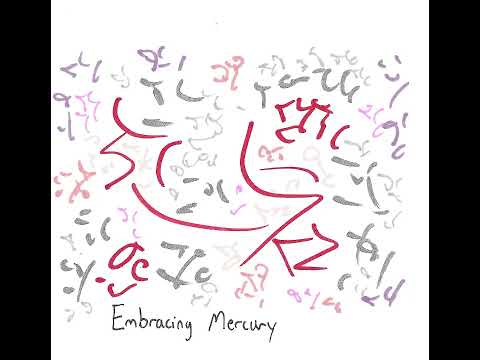Light Language Planetary Series: Embracing Mercury