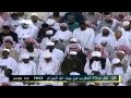 Sheikh Sudais Surah Buruj عبد الرحمن السديس 