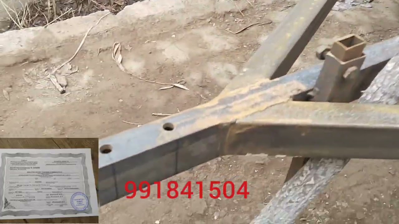 8 января 2026 г.