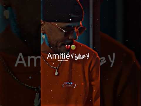 Mohamed Khassani لا عشق لا Amitié فوضى منظمة Malikoavm تصميم فيديوهات Mohamed Khassani