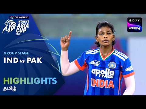 India W vs Pakistan W | Tamil | Highlights | DP World Women’s Asia Cup 2026