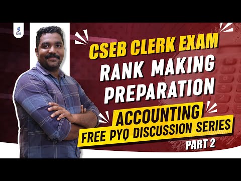 CSEB Clerk Exam