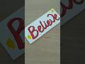 Believe❤️ #shorts