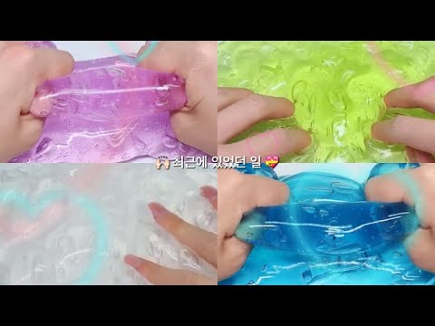 🙌🏻최근에 있었던 일💖 소규모 시리즈 액괴 시리즈 액괴 소규모 소시액 소규모시액 #소규모시리즈액괴 #소시액 #소규모시리즈액괴  #소시액 #소규모시리즈액괴고딕 #고딕시리즈액괴