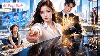 【Multi Dub】She signed a contract to marry a CEO—to heal his autistic son. screenshot 2