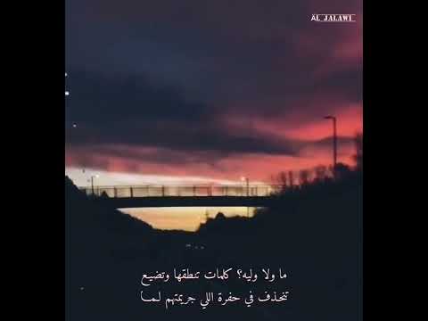 عبد الله بن علوش جديد مروجة الضلالات وابطال الدمى