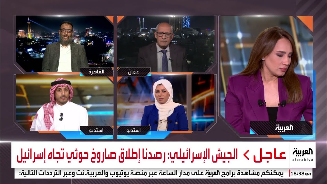 خلاف حاد في 